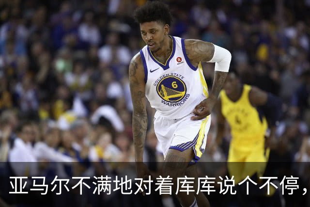 亚马尔不满地对着库库说个不停，后者只是笑着走开