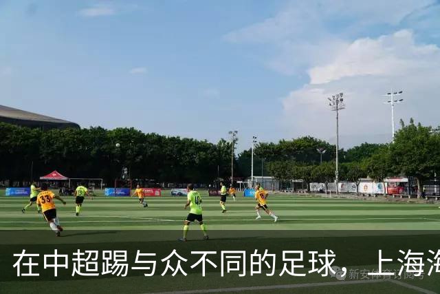 在中超踢与众不同的足球，上海海港的美，一半因为维塔尔
