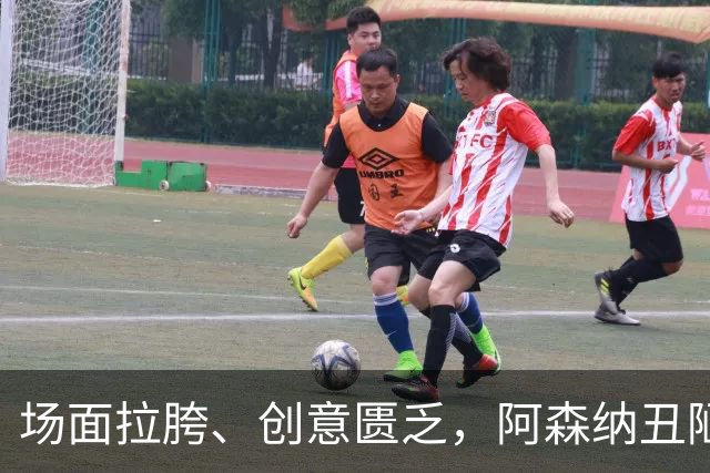 场面拉胯、创意匮乏，阿森纳丑陋绝杀背后，是夏窗操作的全面翻车