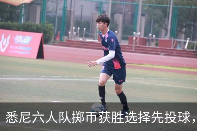 悉尼六人队掷币获胜选择先投球，布里斯班热火主场迎战