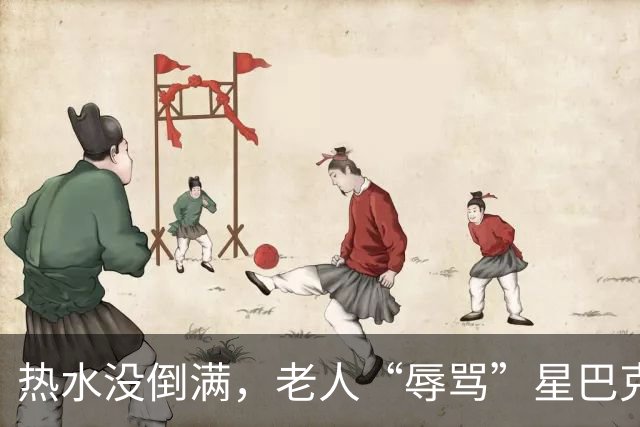 热水没倒满，老人“辱骂”星巴克店员？善意不该被挑剔，更不能被辜负