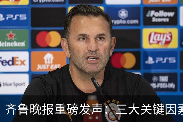 齐鲁晚报重磅发声：三大关键因素，导致全能的班顿，在CBA水土不服！