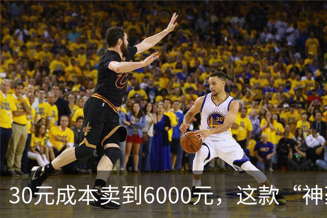 30元成本卖到6000元，这款“神药”竟是食品添加剂！